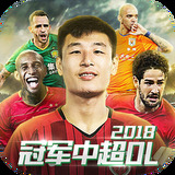 b33体育平台最新版本下载