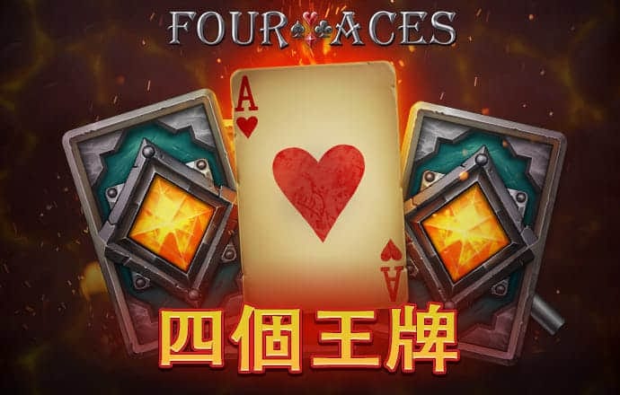凤凰体育官网app