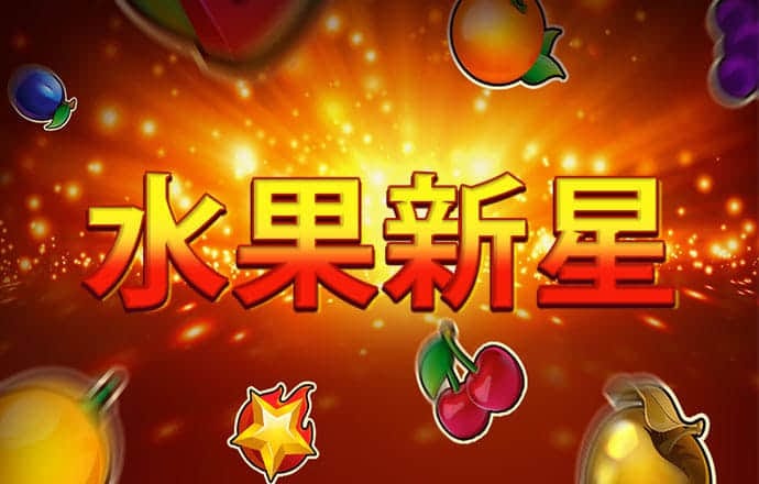 秉英体育官方网站