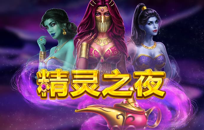 华体app官方入口
