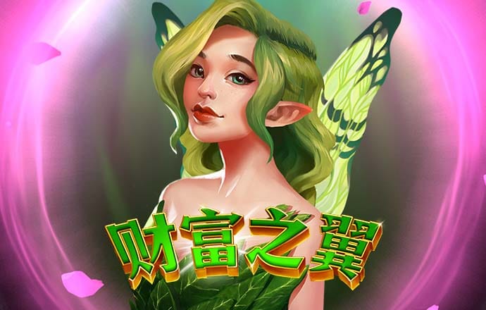ayx爱游戏